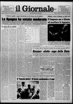 giornale/CFI0438327/1977/n. 137 del 17 giugno